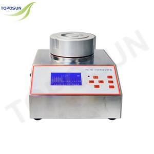 TPS-FKC-III Air Sampler