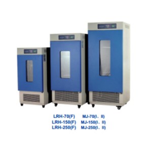 Cooling Incubator