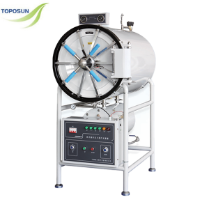 Horizontal cylindrical ressure steam sterilizer