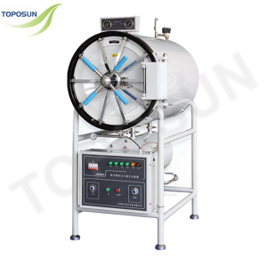 TPS-Horizontal cylindrical ressure steam sterilizer