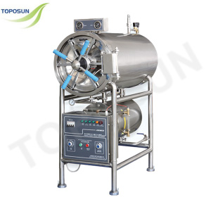 TPS-Horizontal cylindreical pressure steam sterilizer