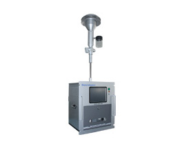 EHM-X100 Atmospheric Heavy Metal Online Analyzer
