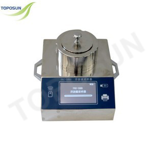 TPS-FKC-100S Air Sampler (Audit Trail)