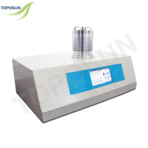 TPS-Simultaneous Thermal Analyzer ZH-1250C