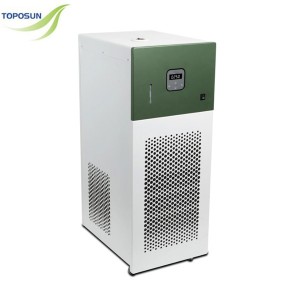 DCP-20 Low-Temperature Cooling Circulator