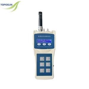 WH-1 Temperature Humidity and Pressure Difference Tester