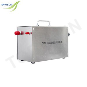 TPS-ZJSJ-008 Compressed Air Collector