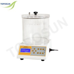 TPS-MFY-02 Sealing tester
