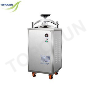 TPS-Vertical autoclave XFH-MA series