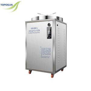 Vertical autoclave XFH-CA series