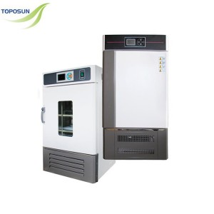 Illumination Incubator