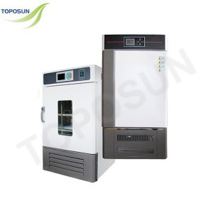 TPS-Illumination Incubator