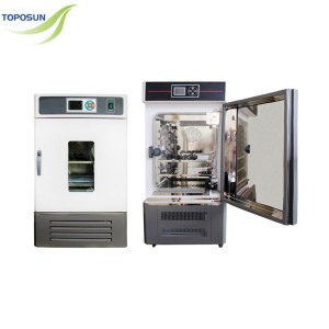 Constant Temperature and Humidity Incubator