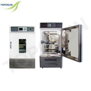 TPS-Constant Temperature and Humidity Incubator