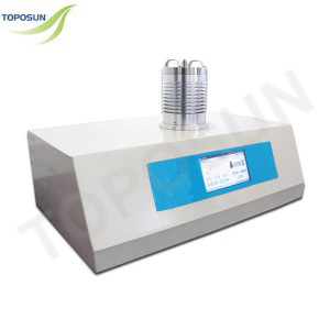 TPS-Simultaneous Thermal Analyzer ZH-Q1250C