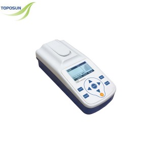 TPS-TU1000P Portable Turbidity Meter