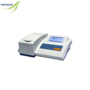 TPS-TU200 Benchtop Turbidity Meter