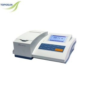 TPS-TU1000 Benchtop Turbidity Meter