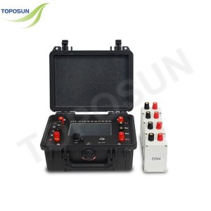 TPS-Borrowing-line Telecontrol High-density Expansion Survey System