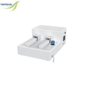 AS-S200 Autosampler