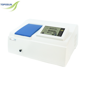 N2S VIS Spectrophotometer