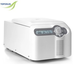 D1524R High Speed Refrigerated Centrifuge