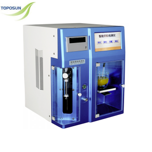 NBC Serials Intelligent Liquid Particle Counter NBC series model