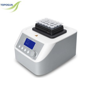 HCM100-Pro Thermo Mix（Magnetic）