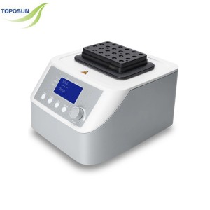 HM100-pro Thermo Mix（Mechanical fixation）