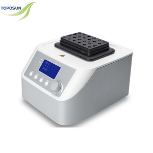 HM100-pro Thermo Mix（Magnetic）