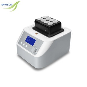 H100-Pro Thermo Control（Magnetic）