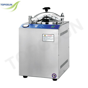 TPS-Vertical pressure steam sterilizer