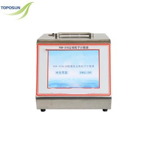 Y09-301 Laser Particle Counter
