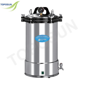 TPS-Portable pressure steam sterilizer