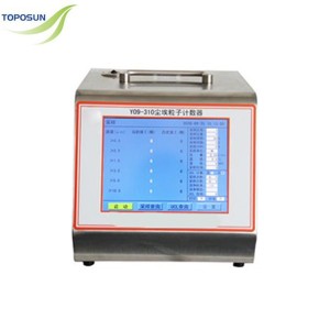 Laser Dust Particle Counter Y09-310