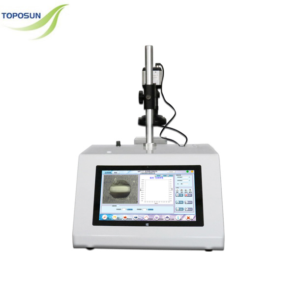 Microthermal melting point tester MPT-T series Featured Image