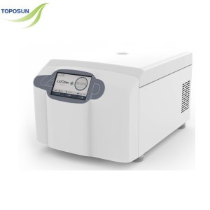 DG1616 High Speed Centrifuge